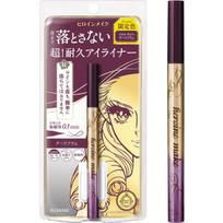 Heroine Make Prime Liquid Eyeliner Rich Keep 53 Dark Plum 0.4mL, 0.1mm brush tip, Japanese-made ultra-fine brush, waterproof formula, easily removed