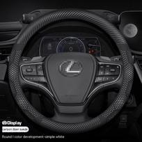 For Lexus GS300h ES300h ES330 ES350 NX300h IS300 RX300 IS250 CT200h Carbon fiber Suede Car Steering Wheel Cover Auto Accessories