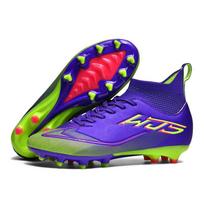 High-Top Football Shoes Men'S Spikes Female Students Sports Shoes Artificial Turf World Cup Training Leather Foot Children Into 35