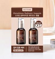 Ortem Glutathione Radiance Ampoule 50ml 1+1 - Skin Brightening and Anti-Aging Serum