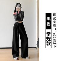 Sweatpants women's spring, autumn and winter new high-waisted loose wide-leg pants, thin and versatile straight casual pants S (suitable for 80-47.5kg)