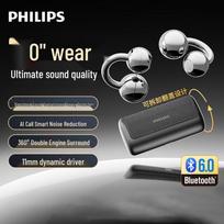 Philips Open-Ear Clip-on Wireless Bluetooth Headphones