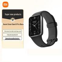 Xiaomi Smart Band 9 Pro (CN version)