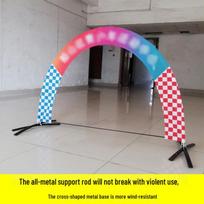 Yunqin FPV Drone Racing Gates