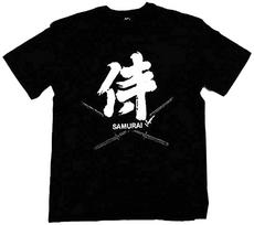 Japanese Souvenir Samurai Japanese Sword [HeavyRotation] T-shirt & (Black) (LLL) juoda