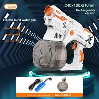 Automatic Electric Water Gun with Rechargeable Battery High Capacity Blaster Toy for Kids Outdoor Summer Beach Water Battle oranžinė