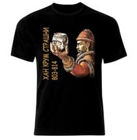 Han Krum Bulgaria Patriotic Levski Botev TShirt Summer Cotton Short Sleeve ONeck Unisexs T Shirt New S3XL S