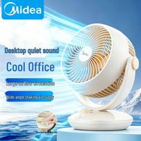 Midea GAF18AD Tylus 3 greičių oro cirkuliacijos ventiliatorius