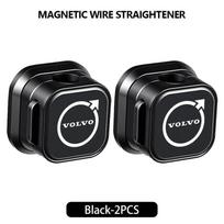 Car Magnetic Wire Straightener Cable Clips Adjustable Cord Holder For Volvo XC60 V40 V50 XC90 S60 V90 V70 XC40 V60 S90 AWD S80