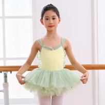 Chiffon Skirt Tutu Gymnastics Leotards Camisole Style Breathable Dance Costume With Butterfly Sleeveless Design 120CM geltona