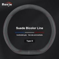Leather Car Steering Wheel Cover for Volkswagen ID.4 ID4 Crozz GTX ID.3 ID3 PRO GTX ID5    2024 Auto Accessories D Type E