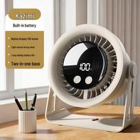 SZK Desktop USB Circulation Fan with 3-in-1 Charging Cable