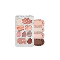 EXWICH Oatmeal Color Eyeshadow Palette: Soft nude tones, a combination of pearl and matte finishes, perfect for everyday use, ideal for newcomers and