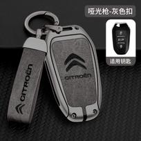 For Citroen C1 C2 C4 C6 C3-XR Picasso Grand DS3 DS5 Metal Leather Car Remote Key Case Cover Key Protector Shell Auto Accessories