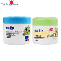 Frog Prince Fresh Milk & Aloe Baby Moisturizing Cream (2-Pack)