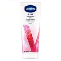 Vaseline Intensive Care Berry Scent Hand & Nail Cream