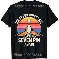 This is My Spare Bowling Bowler Funny Team T Shirts Unisex Cotton Humor Streetwear Tee Shirt Short Sleeve Unisex Loose Clothing S