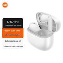 Xiaomi Redmi Buds 5 Pro True Wireless Earbuds