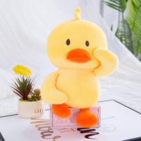 Nauja kūrybinga maža geltona anties lėlė, pagalvėlė, pliušinis žaislas, vaikiška lėlė, lėlės dovana 20Cm (minimum approval of 20 grab machine dolls) geltona