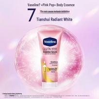 Vaseline Hydrating Brightening Body Serum Lotion
