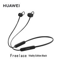 Huawei FreeLace Vitality Edition Wireless Neckband Headphones obsidian black spalva