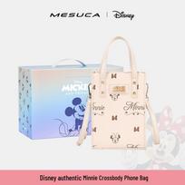 Disney Minnie Collection Shoulder & Crossbody Bag Gift Set