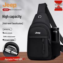 JEEP Men's 2026 Commuter Oxford Sling Bag