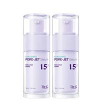 [1+1] Bakuchiol Porejet Serum 30mL