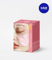 [5-Pack Special Set] Collagen Elasticity Derma Modeling Pack