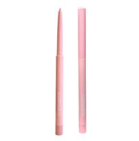 mi num Minyu Melty Tear Bag Eyeliner (01 Shiny Beige)