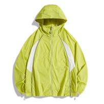 Men's Neon Green Color Block Hooded Lightweight Sun Protection Jacket S geltona