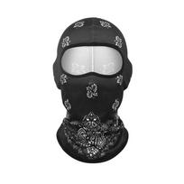 Fashion Ice Silk Cool Balaclava Quick Dry Sun Protection Motorcycle Cycling Mask Breathable Bandana Hood Motorcycle Riding