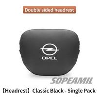 Opel Astra Corsa Grandland Insignia Mokka Vectra GTC Tigra Vivaro Zafira Combo Vivaro Delica Car Bouble-Sided Headrest Backrest juoda