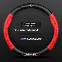 Car Carbon Fiber Steering Wheel Cover For Lexus F Sport ES200 ES260 ES300 RX300 LS500h GS300 IS300 CT200h NX300 LX570 GX460 HS raudona