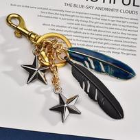 Fashion Wings Merry Sudo Feather Pentagram Bag Keychain Pendant Personalized Accessories