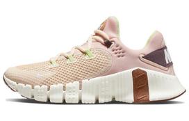 Nike Wmns Free Metcon 4 'Pearl White Sail' 42