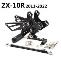 2022 For Kawasaki Ninja ZX10R ZX-10R ZX 10R 2011-2021 Motorcycle Adjustable Rearset Rear Set Footrest Footpeg Foot Peg Pedal žalia