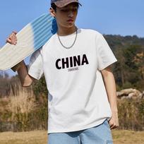 Men'S T-Shirt Trendy Brand Men'S Loose Hong Kong Style Guochao Short-Sleeved T-Shirt Men'S T-Shirt Straight Cylinder Neck M