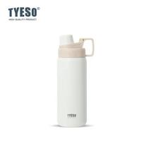Tyeso 750ML Sports Vacuum Cup Water Bottle Insulated Leak-Proof Fitness Flask for Outdoor Workouts Travel Portable Drinkware 750ML rožinė