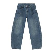 Vintage Gallery-shaped Machete Jeans Men's Loose Structure Design Sense Wide-leg Pants Straight Loose Jeans for Men Fashionable and Comfortable Pants S mėlyna