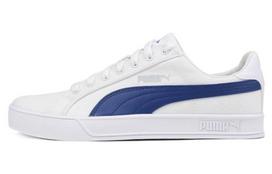 Puma Smash Vulc Canvas 'White Limoges' 44.5