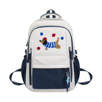 Contrast Color Cartoon Backpack Junior High School Students Lightweight Schoolbag Women's Large Capacity Backpack mėlyna