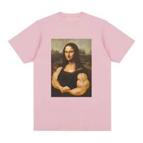 Funny Mona Lisa Fitness T-shirt Muscles Gym Casual Graphic Short Sleeve T-shirts Unisex Fashion  Casual  T Shirt 4XL