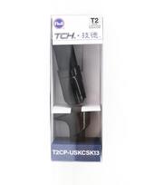 Fuji T2CP-USKCSK13 Reel Seat For Baitcast x 1 (2744)
