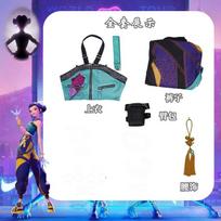 Witch Hunt Group K-POP star cosplay Rumi Mira Zoe girl group anime character stage performance costume 130