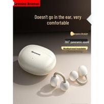 Newmine LY63 Open-Ear Clip Sports Wireless Headphones
