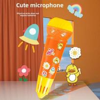 24cm Large Echo Microphone Physical Children's Echo Microphone Singing Toy Music Enlightenment Echo Production Practice oranžinė
