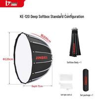 JINBEI KE-120 Quick-Assemble Deep Softbox