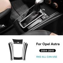 Real Soft Carbon Fiber For Vauxhall Opel Astra H MK5 2004 2005 2006 2007 2008 2009 2010 Center Console Gear Shift Panel Sticker