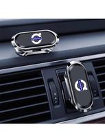 Magnetinis automobilinis mobiliojo telefono laikiklis mobiliojo telefono oro išleidimo angos magnetinis montavimas automobilio tinkamas Volvo XC90 V90 V60 XC60 V40 XC40 X